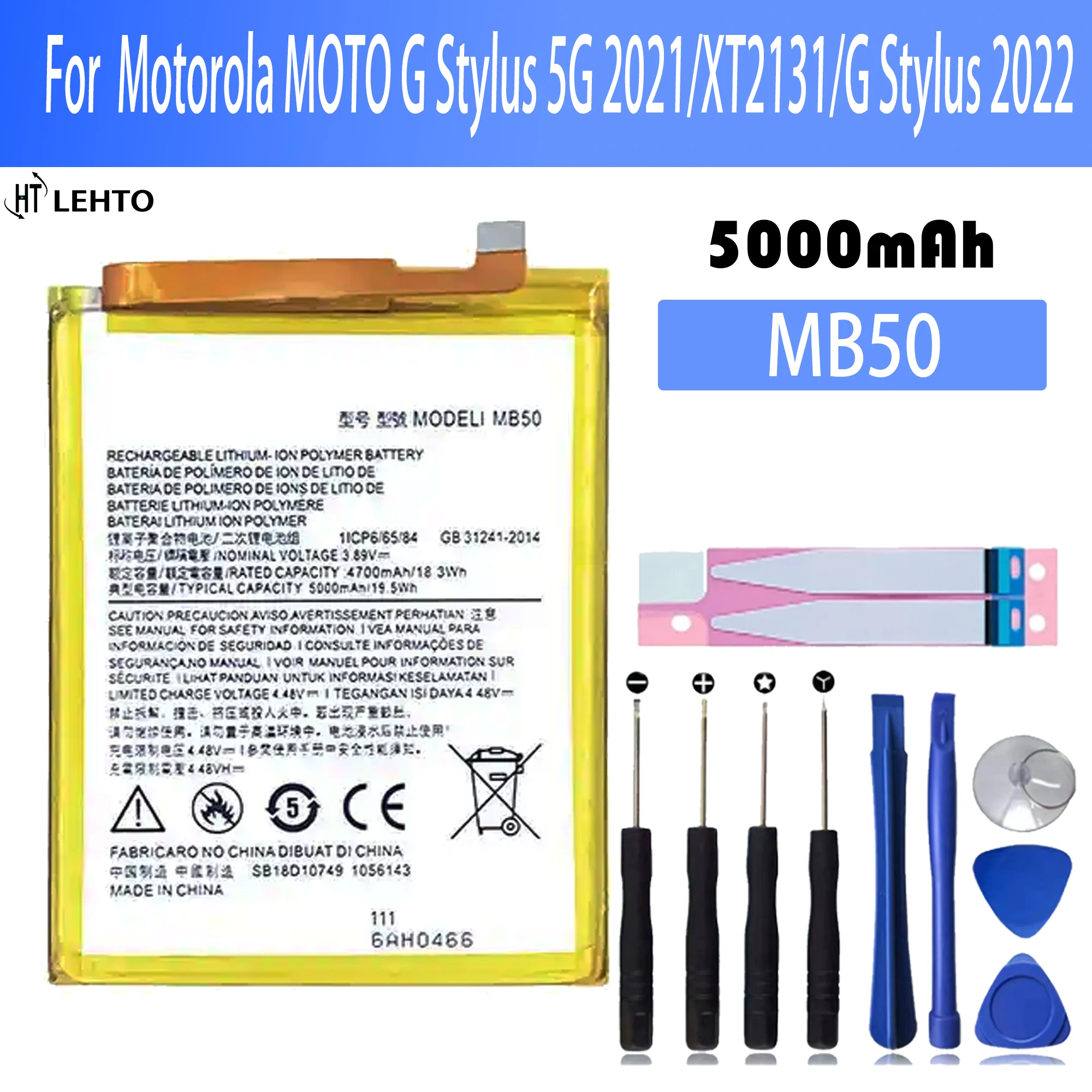 100% high capacity MB50 5000mAh Battery For Motorola MOTO G Stylus 5G 2021/XT2131/G Stylus 2022 Phone Replacement With Tools carbon fiber car interior accessories for toyota corolla 2019 2020 2021 2022 2023 e210 gear panel window lifter switch kit refit