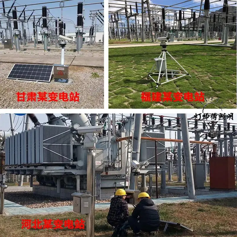 Repelente exterior solar do pássaro do laser, reflexão automática do artefato