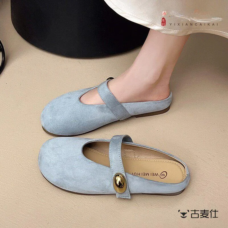 

Women's Slip-On Soft Bottom Sandals Summer 2026 New Style Head Cover Half Slippers Match Skirts Slippers