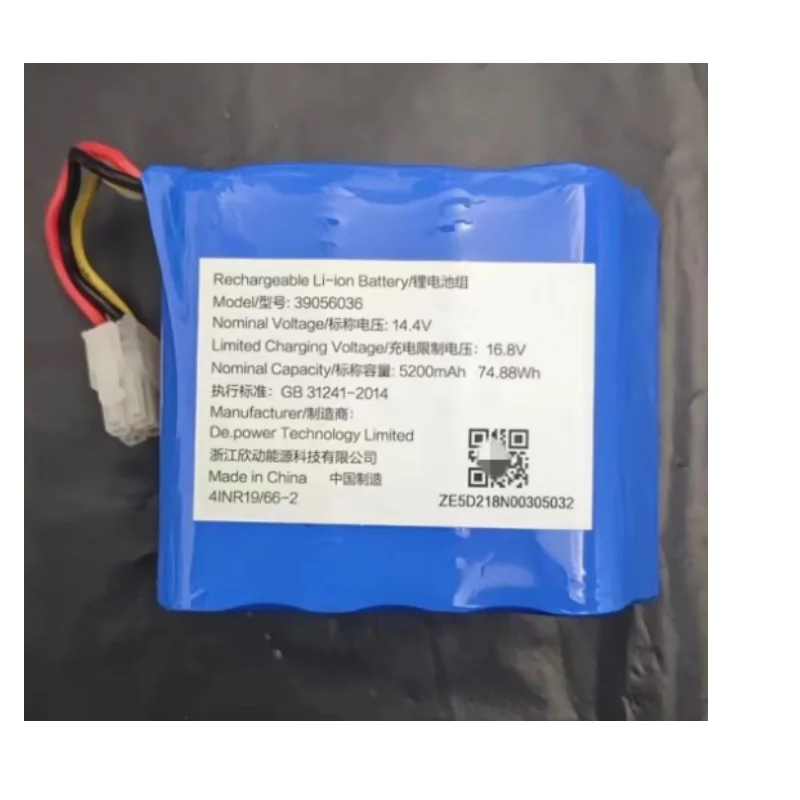 

Battery for NARWAL J1 J2 J3 New Li-ion Replacement 14.4V 5200mAh D005-INR-M26-4S2P