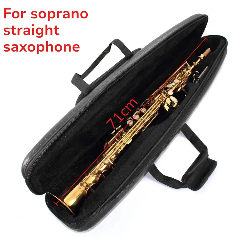 Leather Straight Soprano Sax Case One-shoulder Portable Drop-proof Shockproof Hard Soprano Sax Box Musical Instrument Accessory