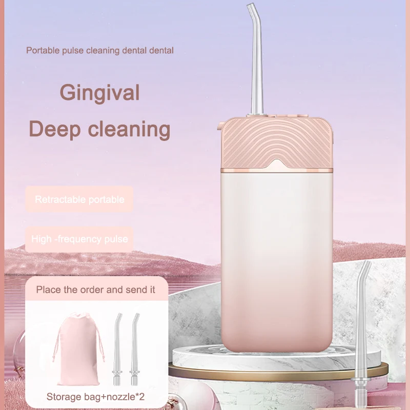 Electric tooth rinser portable water flosser household scaling device teeth cleaning oral freshening artifact