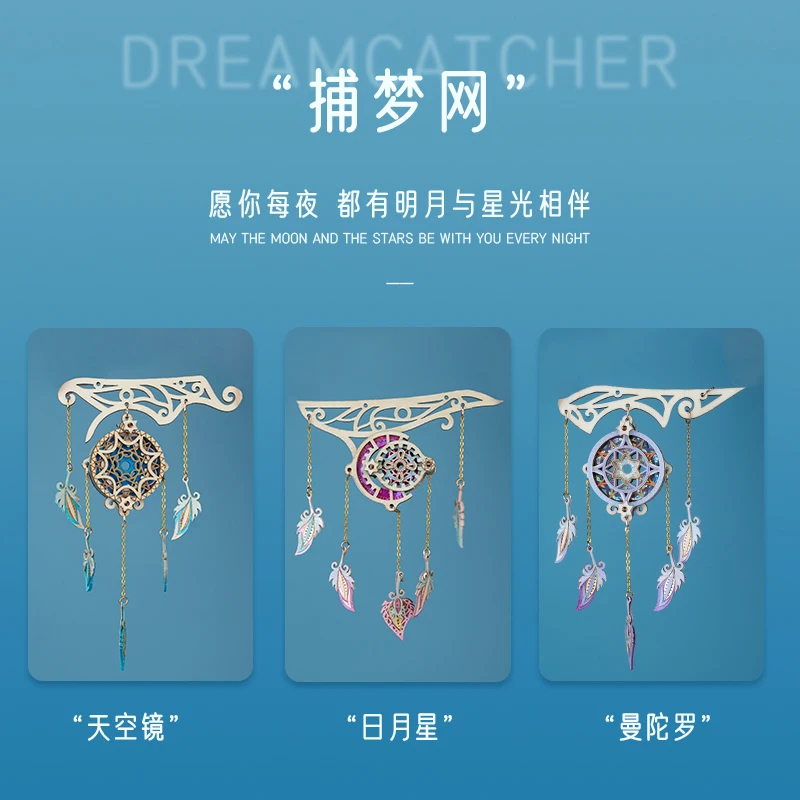 MMZ 모델 DIY 3D 나무 퍼즐 환상적인 우주선 조립 모델 키트 어린이를위한 장난감 어린이 소녀 생일 선물