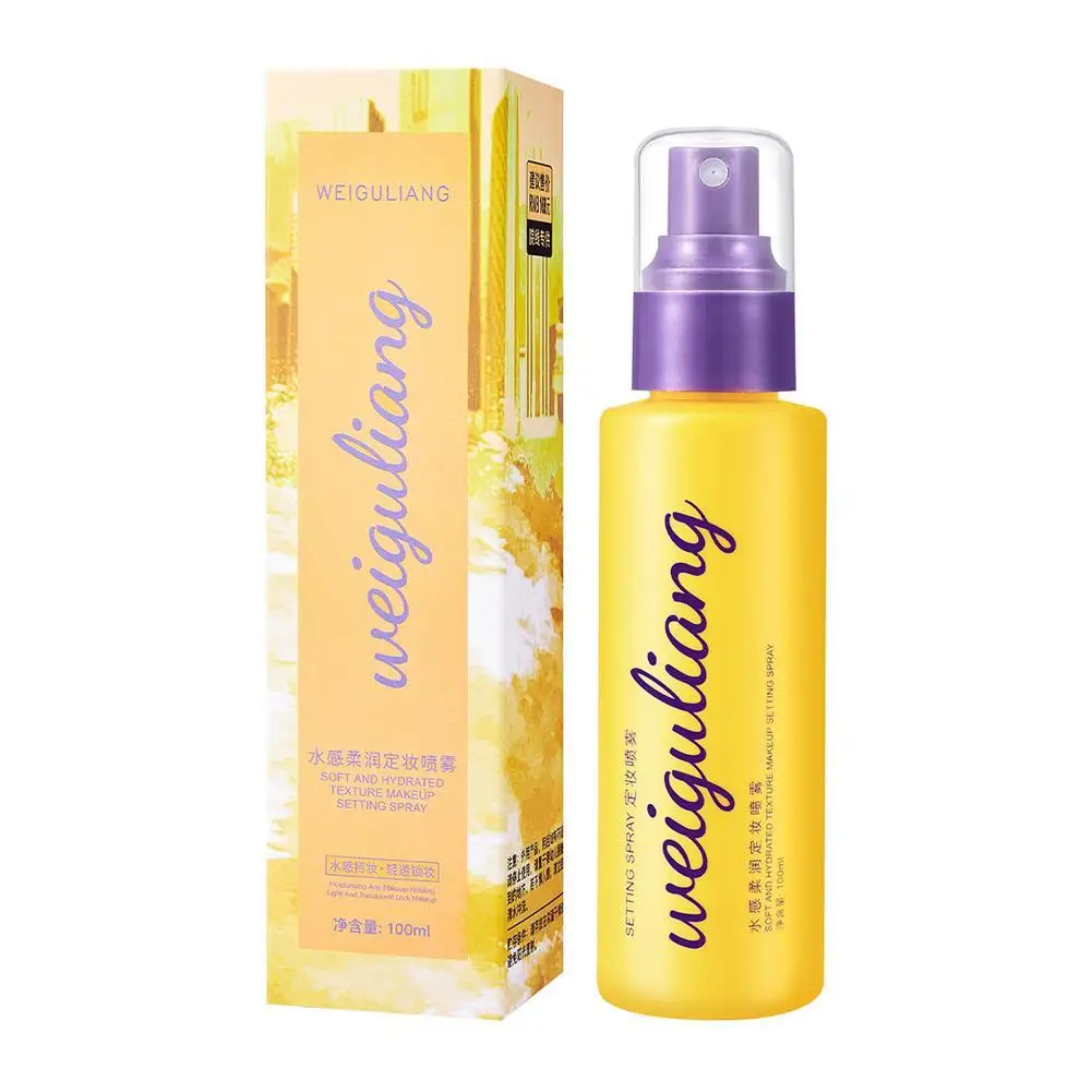 100ml Makeup Setting Spray Fast-forming Film Moisturizing Matte Non-sticky Spray Oil Control Anti-sweat Anti-smudge