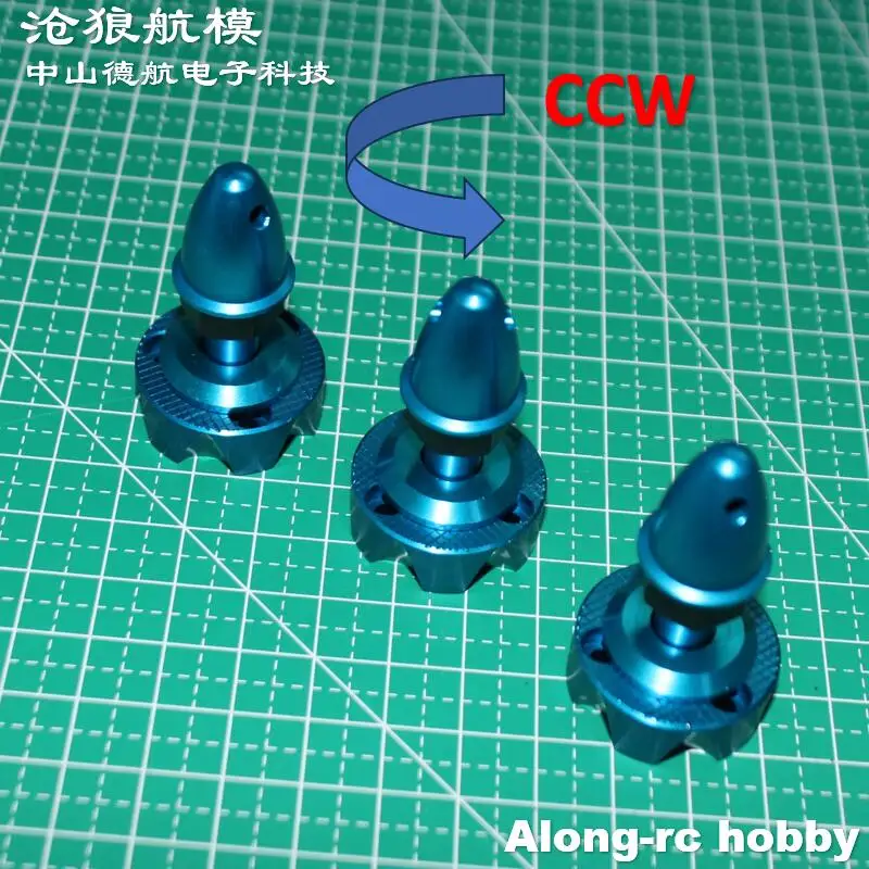 X41 Series Spinner CW CCW for Sunnysky III X4120 4130 4125 Motor Shaft  Propeller Adapter RC Airplane Spare Part or DIY Models