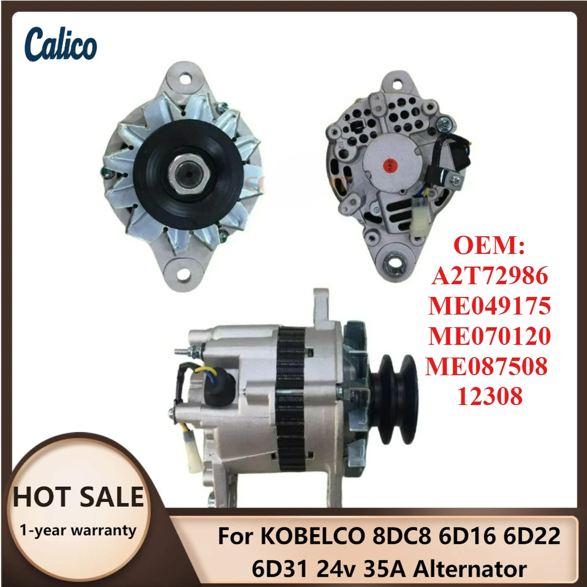 

Высококачественный материал для генератора KOBELCO 8DC8 6D16 6D22 6D31 24В 35А A2T72986 ME049175 ME070120 ME087508 12308