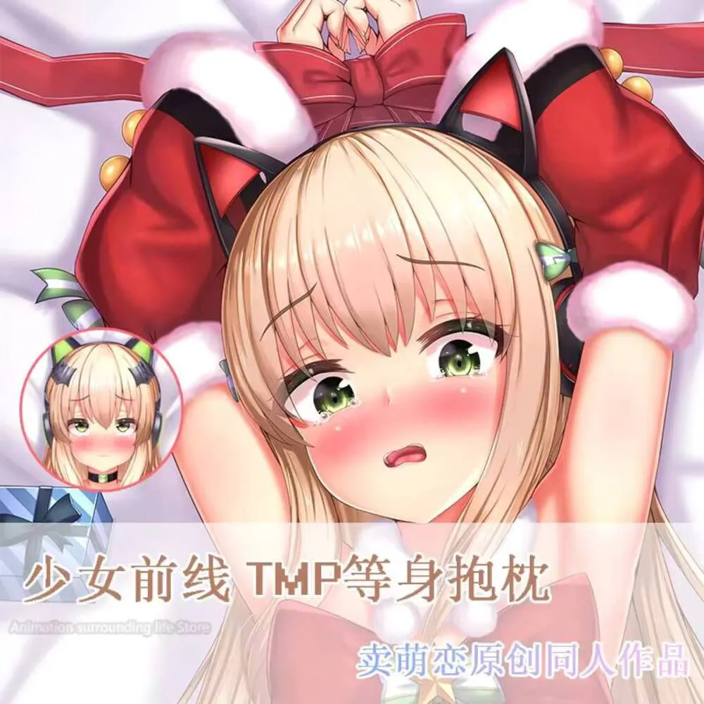 

Anime Girls Dakimakura Frontline TPM Double-sided Print Life-size body pillows . cover Decoration gift