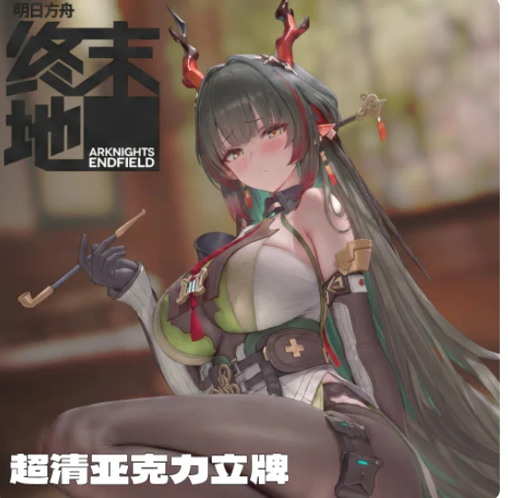 Japanese Anime Arknights:Endfield Acrylic Stand Figure Model Plate Cosplay Collection Desktop Decor  Bedding Gifts New JM