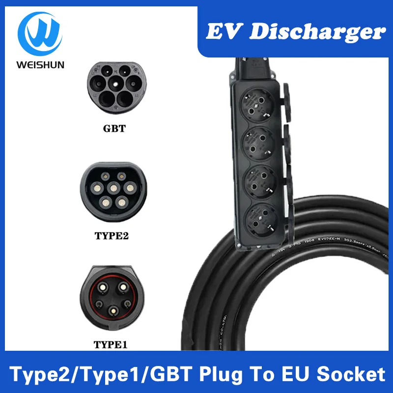 Enchufe de la UE para vehículos eléctricos, tipo 1, tipo 2, GBT, 16A, 3,5kw, adecuado para GBT, 220v, pícnic al aire libre, necesita soportes para