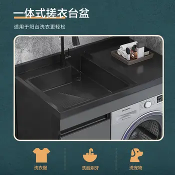 Moderní balkonová skříň na prádlo, kombinovaná dvojitá pračka se sušičkou, dvojité umyvadlo z křemenného kamene 6 nejlepší prodej skříňka pračky - №6