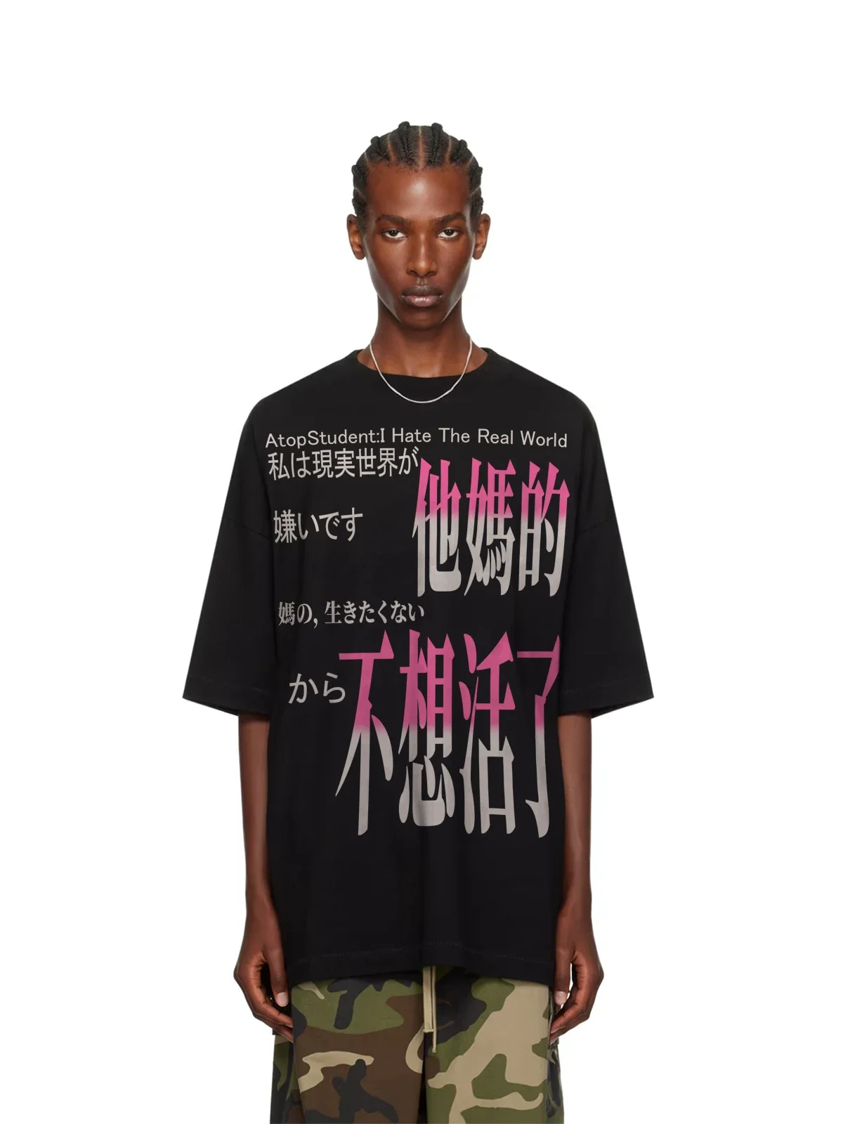 

Fun and Humorous Slogan Pure Cotton T-shirt: Abstract and Funny Men and Women, Heavy Summer Short-sleeved Couple Pure Cotton