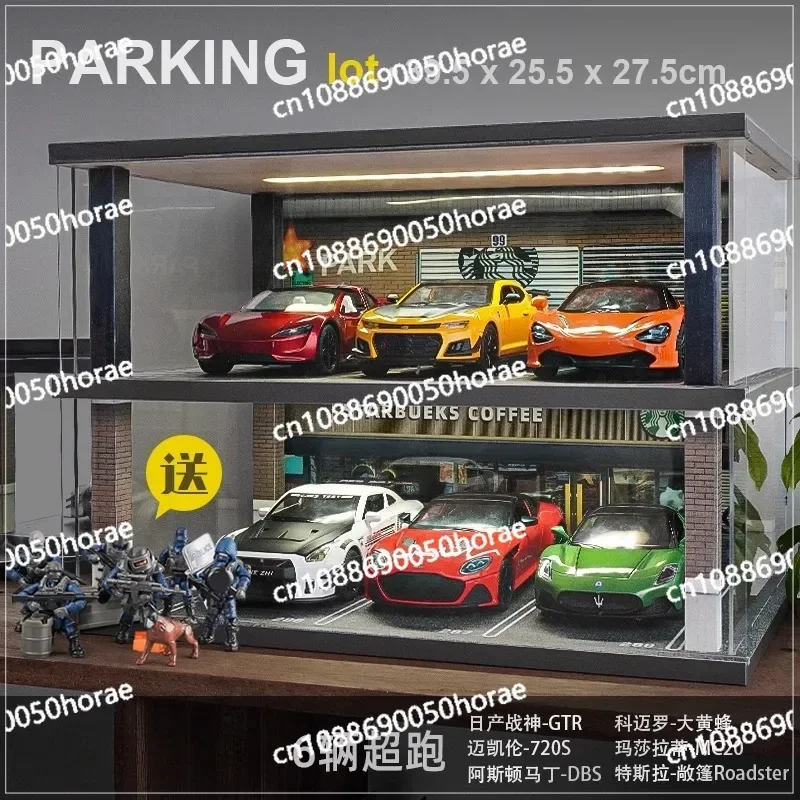 

Toy Car Large Car Model Simulation Alloy Collection Ornament Supercar Boy Gift Parking Lot Set