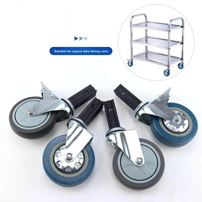 4 Inch Stem Swivel Casters Hotel Dining Cart, Silent Durable Square Tube Trolley Wheels Food Service Cart