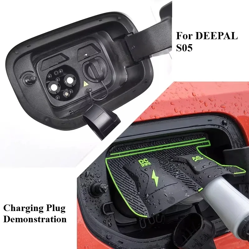 

For DEEPAL S07 L07 S05 SL03 S09 G318 S07 SE Charging Gun Rain Cover Car Charging Port Waterproof Protector Cover