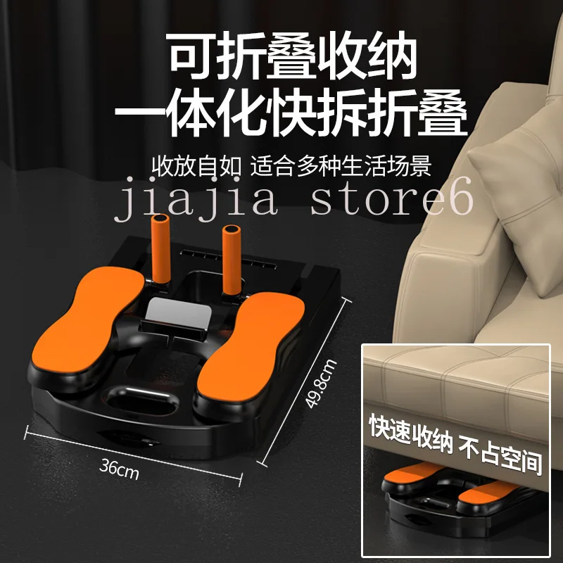 Fitness board multi-functional abdominal wheel automatic rebound roll