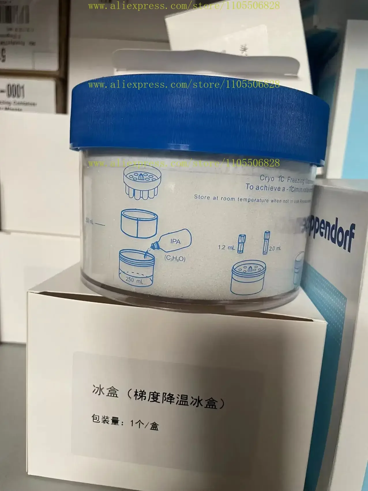 Experimental consumables US nalgene 5100-0001 program cooling box, cell cryopreservation box, high quality