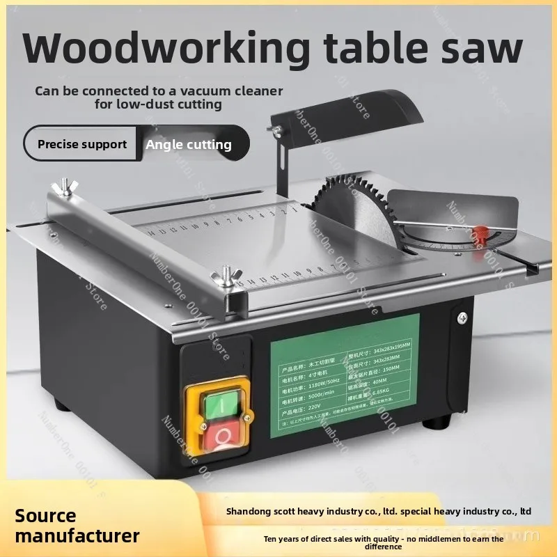 10 Inch Benchtop Sliding Table Saw, 45° Bevel & Miter Cutting, Portable Wood Board Cutting Machine for Woodworking