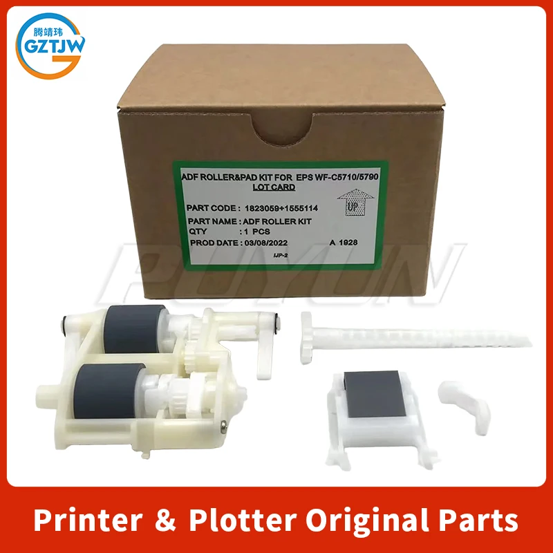Kit de Rolos ADF de Substituição e Almofada de Separação para Epson WF 5210 5270 5290 5710 5790 C5710 C5790a ET8700