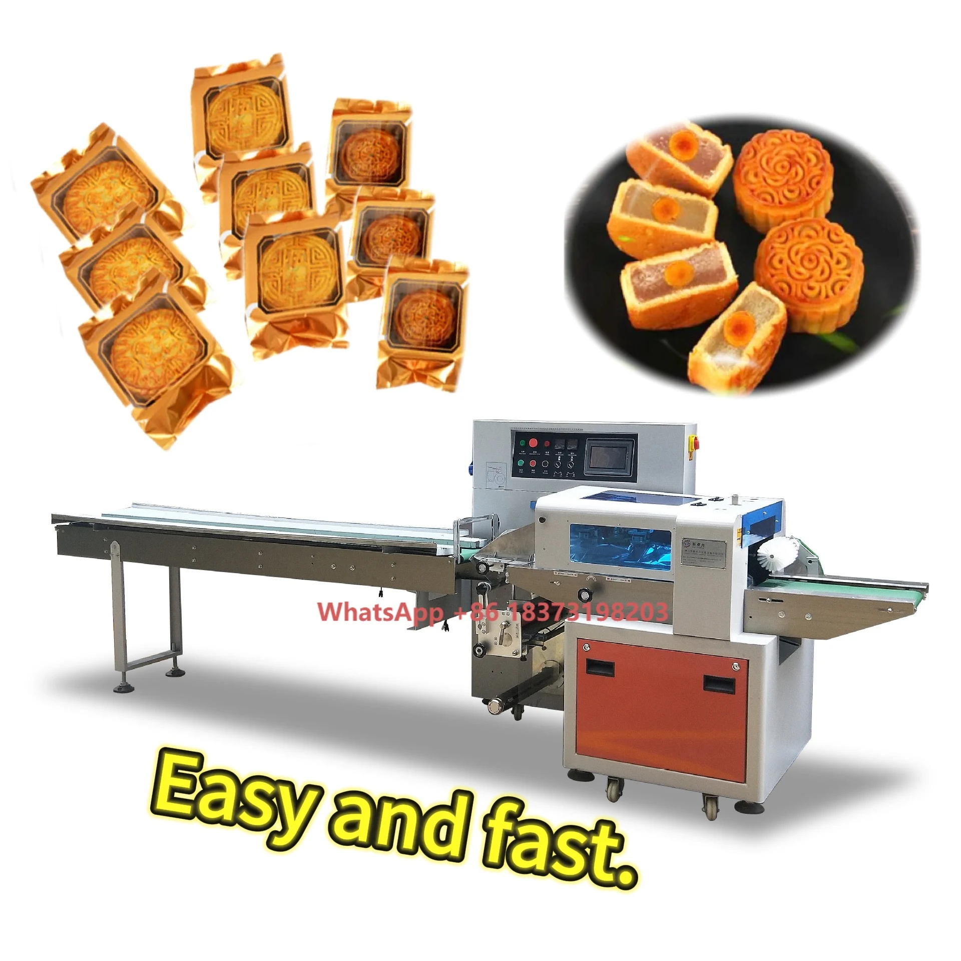 캔디 비스킷 플로우 포장기 플로우 필로우 쿠키 포장기 소규모 사업용