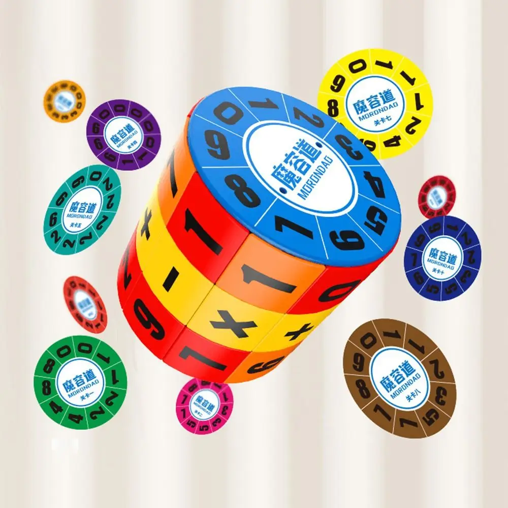 Математические расчетные игры, цифры, волшебный цифровой куб, игрушка, обучение математике, забавные математические арифметические игрушки Математические расчетные игры, цифры, волшебный цифровой куб, игрушка, обучение математике, забавные математические арифметические игрушки