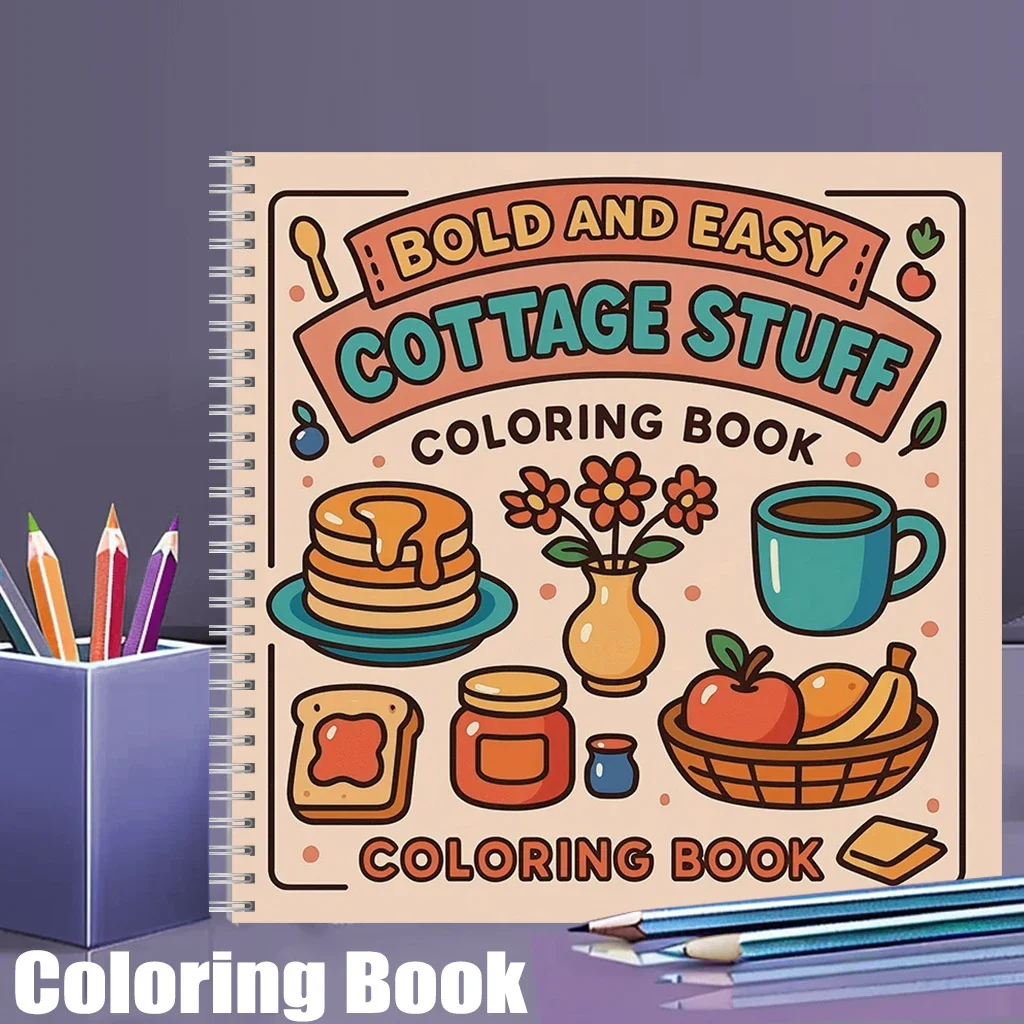 

Книга-раскраска Easy Cottage Stuff для взрослых, подарок на день рождения, принадлежности для школы, милая книга для рисования для взрослых