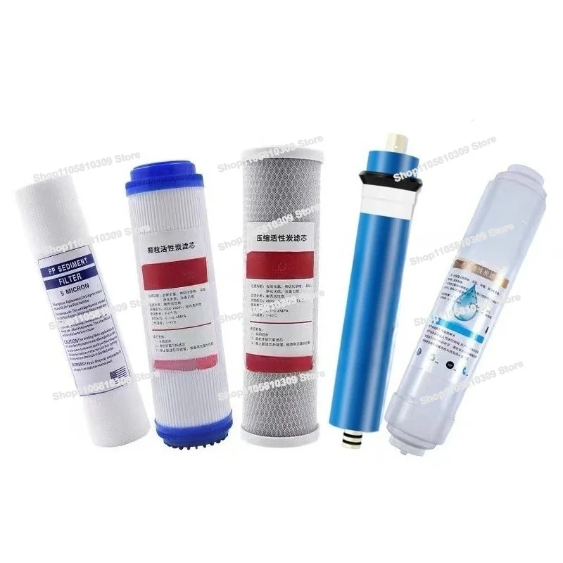75G Water Purifier Filter Element 10-inch Universal Year-round 5-grade Set PP Cotton Granular Compressed Activated Carbon