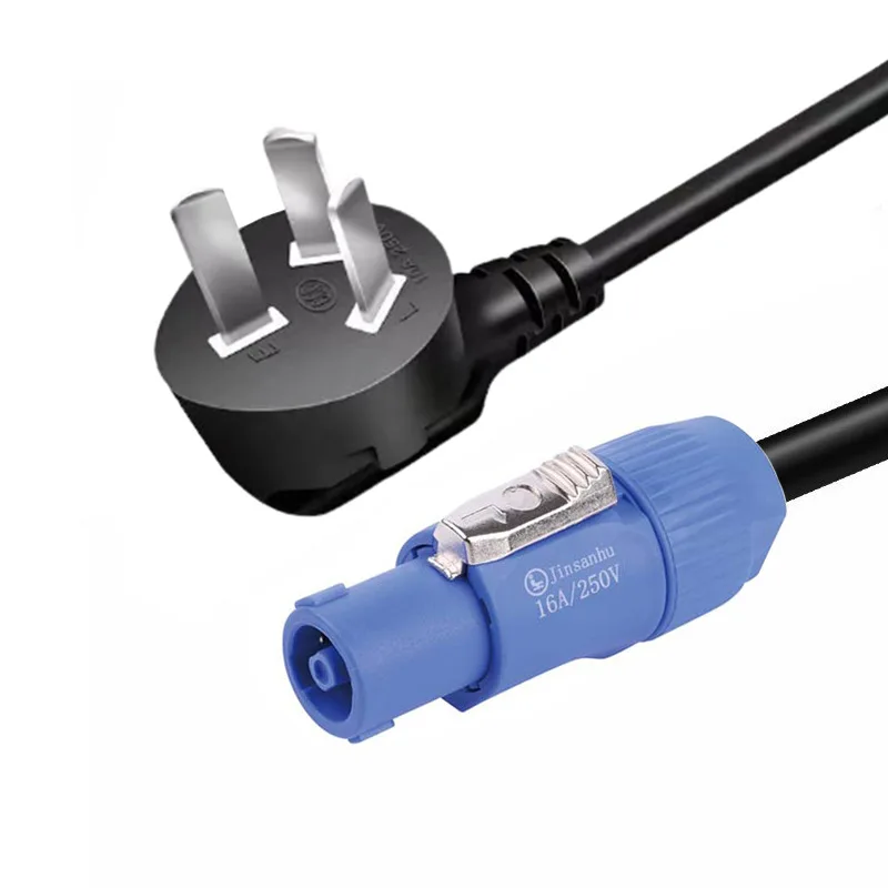 TUV Stage Lighting Power Cable 3x1.5mm² European Standard LED Beam Light Extension Cord EU Plug Audio Power Wire
