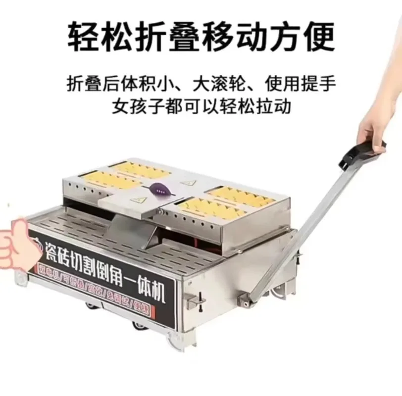 High precision electric tile cutting machine 220V rail push and draw knife handheld chamfer straight cutting