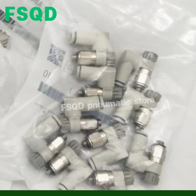 AS3301F-03-06SA AS3301F-01-08SA AS3301F-02-10SA AS4301F-04-10SA  Speed Regulating Valve Throttle Valves AS3301F AS4301F