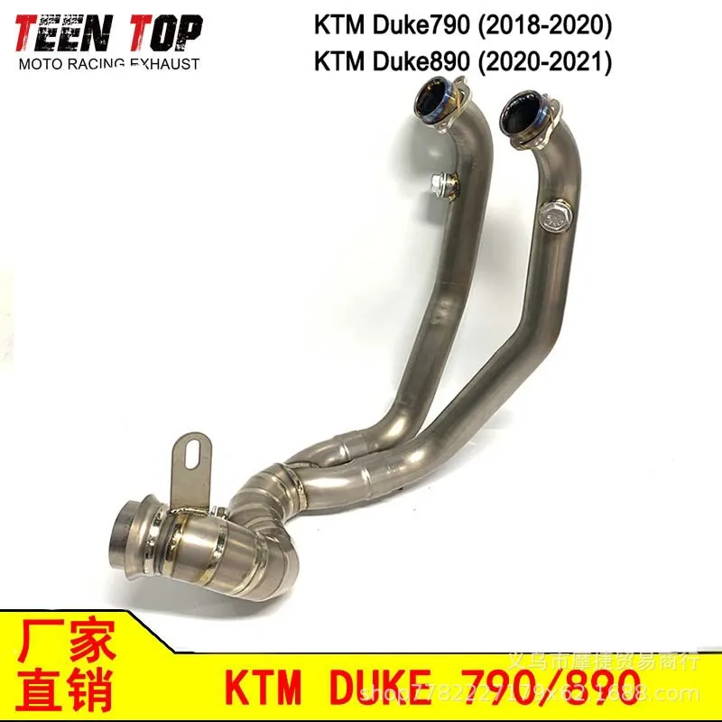 

Applicable to:Suitable for Duke 790 modified exhaust pipe Duke 890 titanium alloy modified elbow 18-21 years