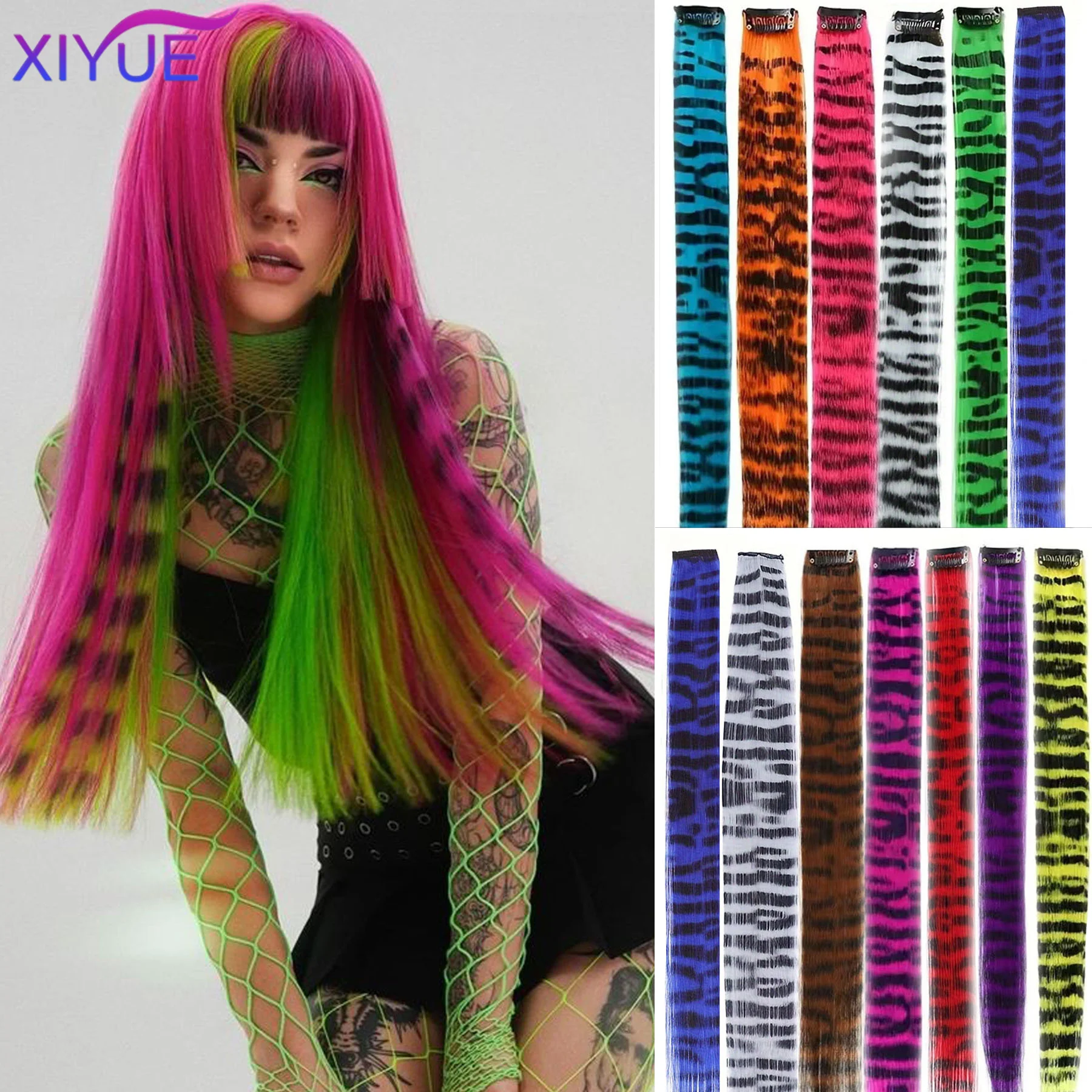 Synthetische eine Karte Haar verlängerung Perücke Haar für Frauen lange gerade Clip-in farbige Zebra Linie Feder Haar verlängerungen Kunst haar