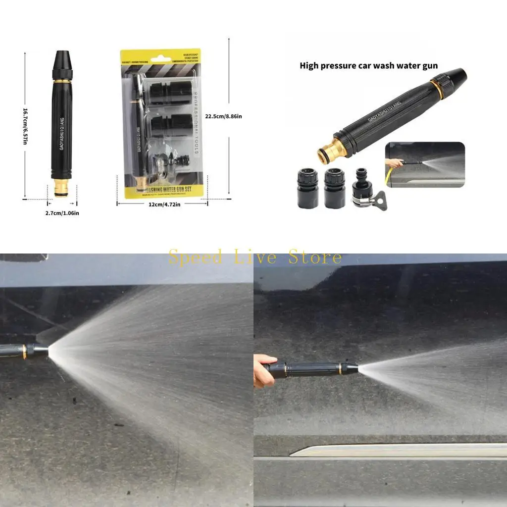 547C Universal 1/2 Inch Quick Connection Water Guns Metal Construction For Home And Commercial Cleaning Vehicles Washing