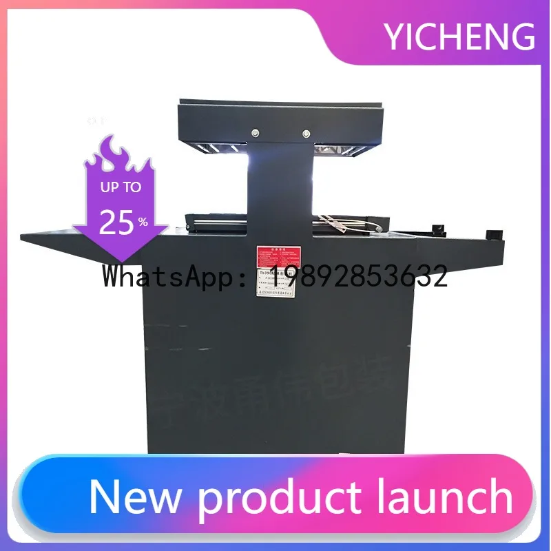 

Hys multifunctional vacuum forming machine for vacuum packaging and clamshell packaging of toys