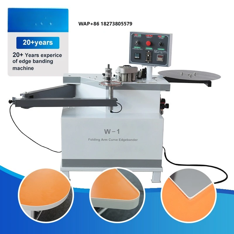 KENI Curve Edge Banding Machine Rotary Edge Banding Machine for Curved Edges