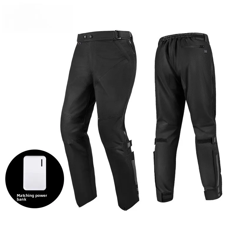 

cycling pants racing locomotive winter heating pants windshield warm anti-drop quick dismantling pants