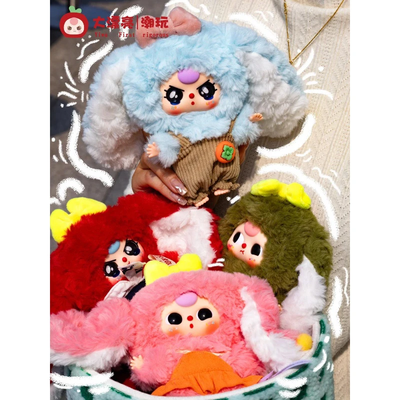 

Hot Baby Three Macaron V2 Little Rabbit Series, плюшевая слепая коробка, загадочная коробка, очаровательная кукла-подвеска, лялька для подарка