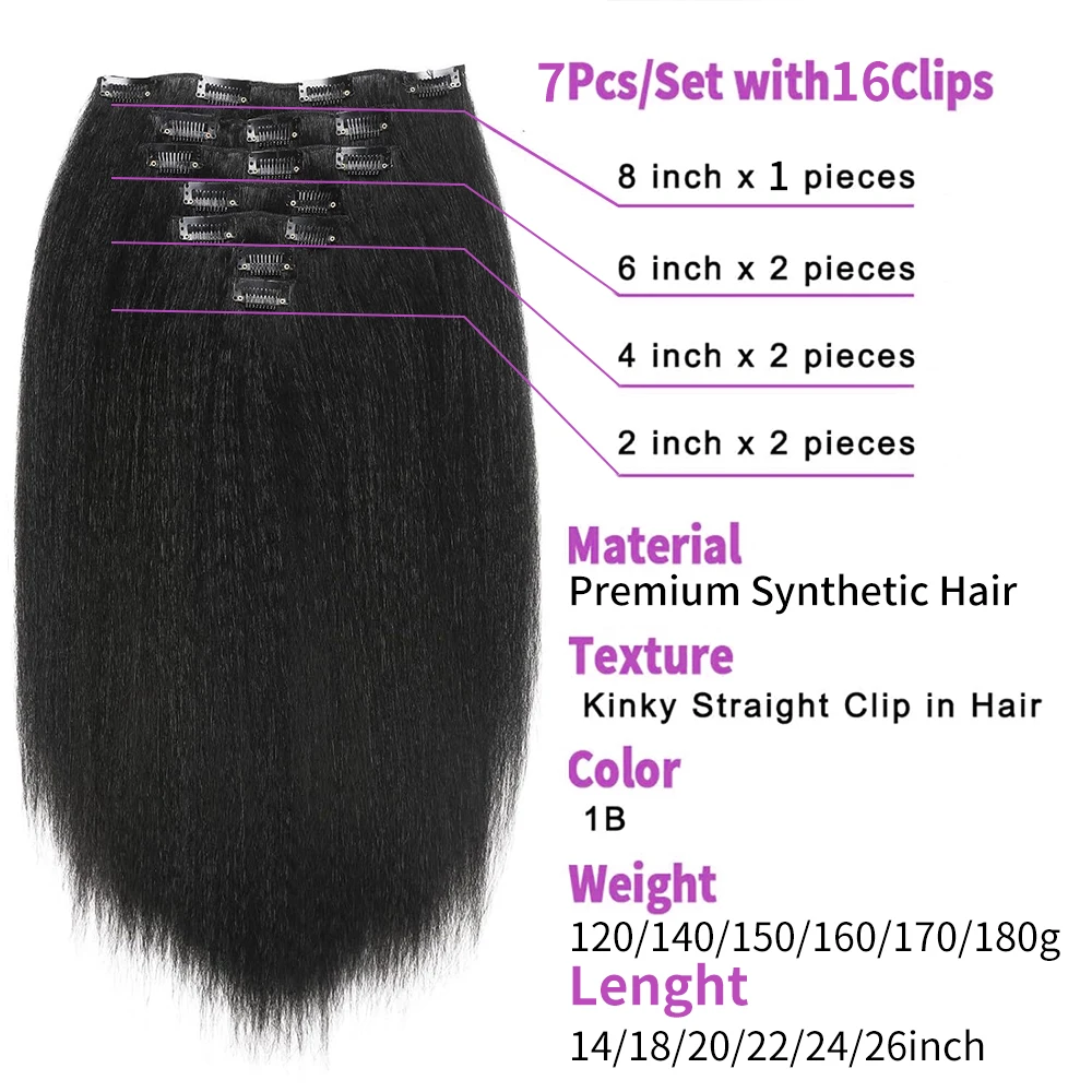 غريب مستقيم كليب في وصلات الشعر كامل الرأس ياكي مستقيم مقاطع Ins للنساء السود الشعر الاصطناعية الأسود الطبيعي 7 قطع