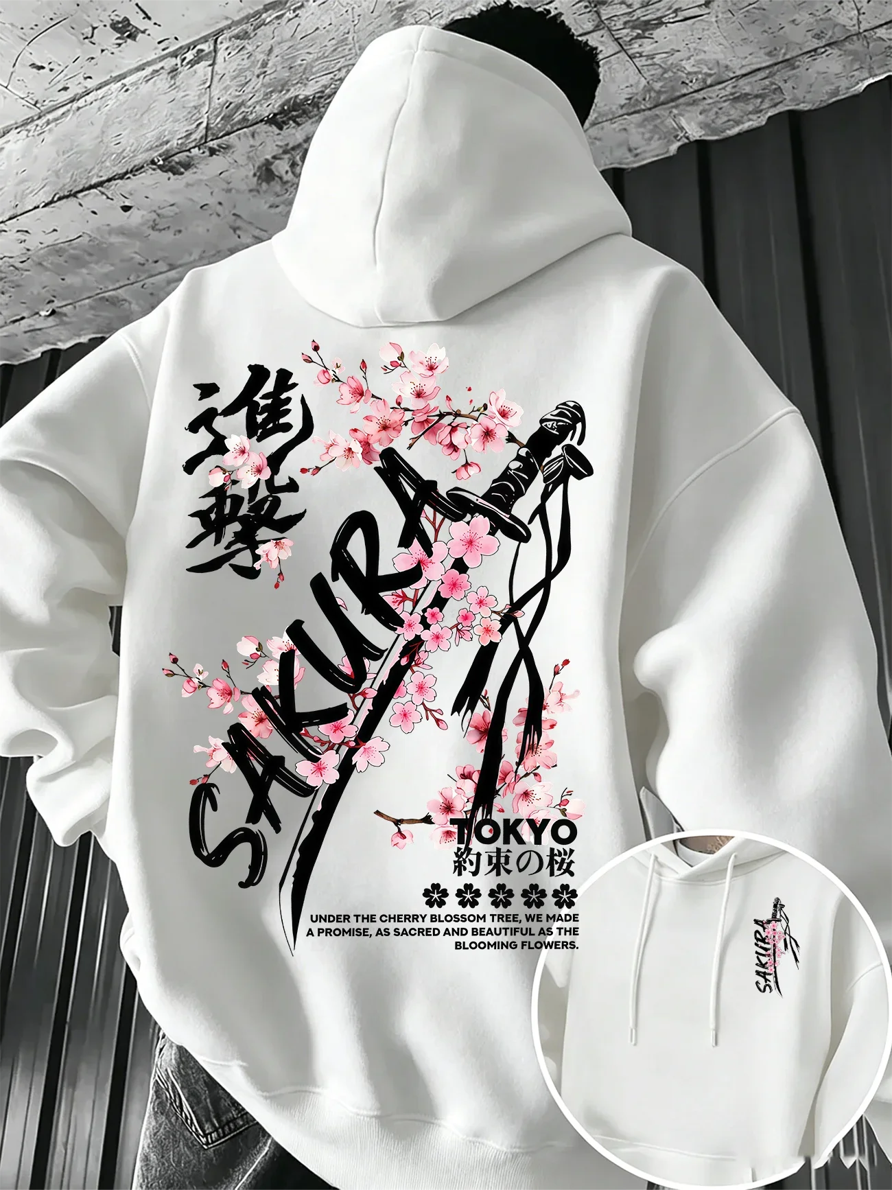 Men's Fall-winter Hooded Sweatshirt, Japanese-style Cherry Blossom Samurai Sword Chinese Calligraphy Print Loose Pullover Shirt