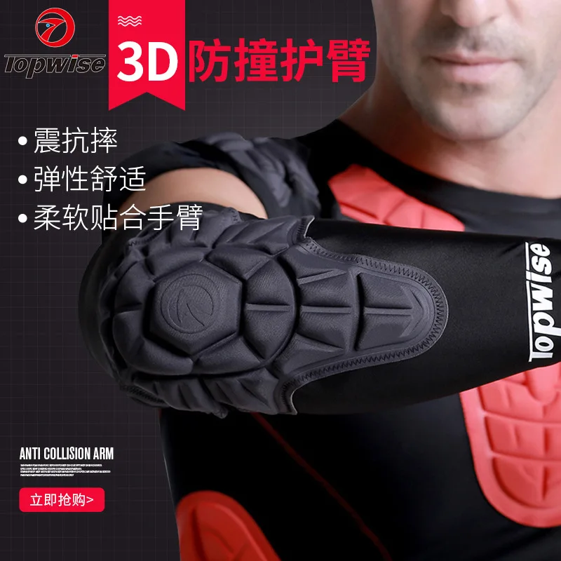 arm guards, protectors, men's anti-fall motorcycle racing, cycling sports equipment, sun protection ice sleeves, sleeves