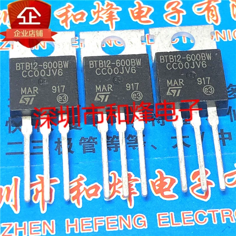 20 قطعة/الوحدة BTB12-600BW ST 600 فولت 12A TO-220 ورقة البيانات-مكون إلكتروني للاستخدام المهني #1