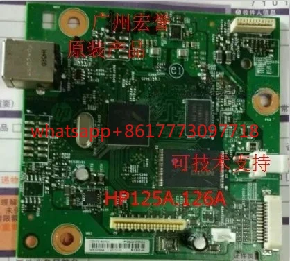

HPM125a motherboard Original quality is excellent