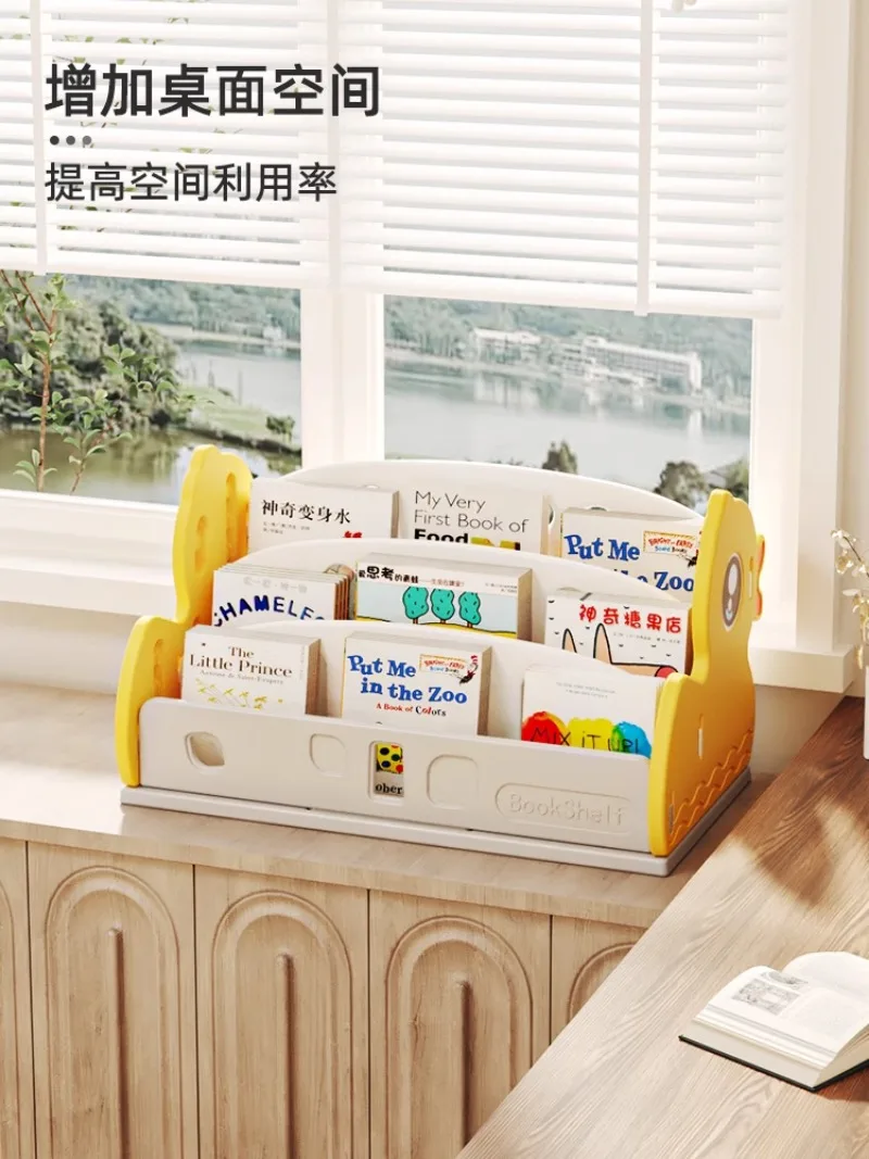 Children\'s Bookshelf Bay Window Desktop Storage Two in One Small Home Picture Book Shelf Toy Cabinet Shelf