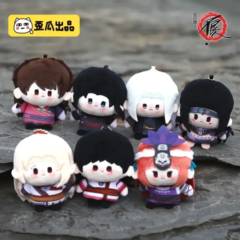 

11 см портрет Jiang: Bad Guys Li Xingyun Ji Ruxue плюшевая кукла на палец кукла сумка кулон аниме периферийные устройства фанаты подарки на день рождения