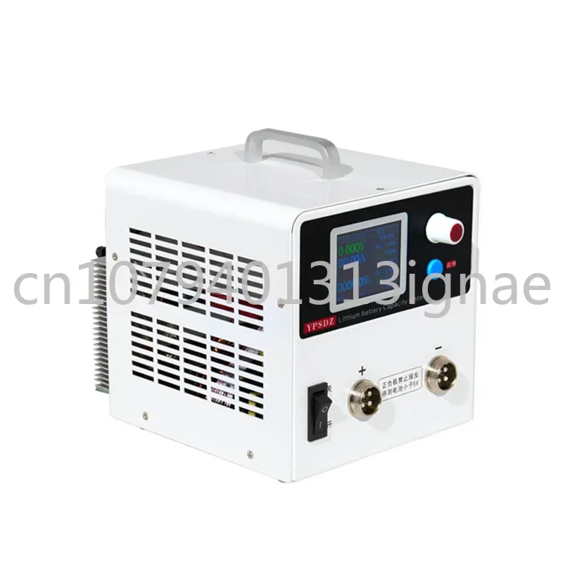 

Lithium battery capacity tester, single unit charge and discharge detector, electrical tester