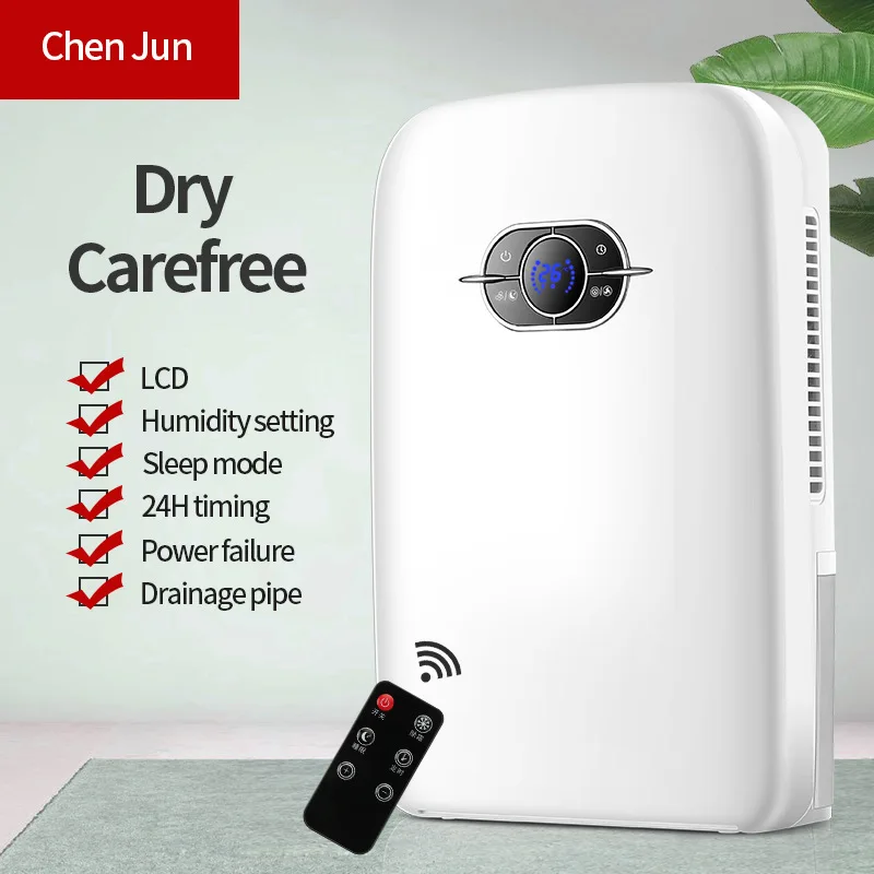 110V Dehumidifier Bedroom Silent Dehumidifier Basement Moisture Absorption Moisture Absorption Dehumidifier Dryer 차량용 제습기