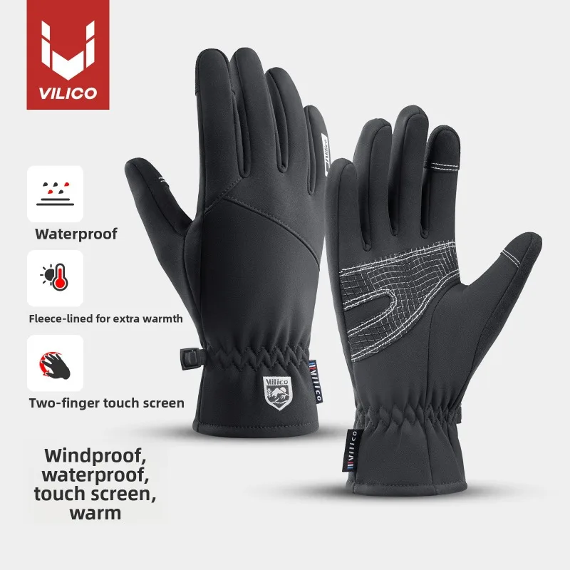 Men Women Outdoor Cycling Skiing Silicone Touch Screen Windproof Non Slip Velvet Warm Thermal Long Finger Bicycle Gloves