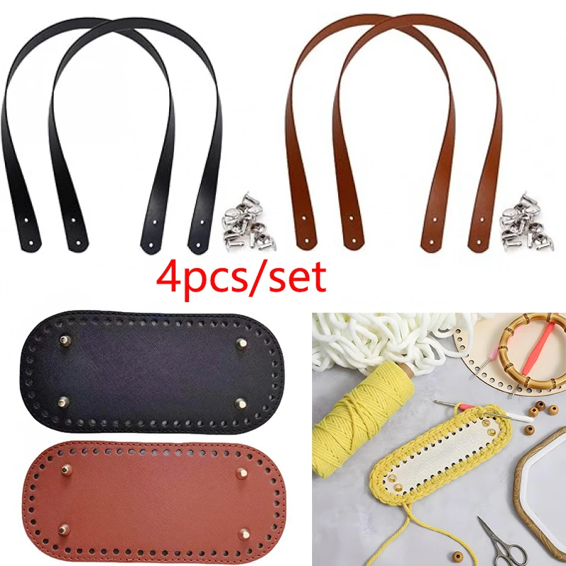 Juego de 4 piezas, juego de base de bolsa tejida de 22 cm con correa para el hombro y remaches, accesorios DIY, adecuado para hacer bolsos/bolsas de mano/carteras, accesorios DIY para bolsos hechos a mano, para carteras, bolsos hechos a mano, correas para el hombro, cintas, fabricación de carteras DIY