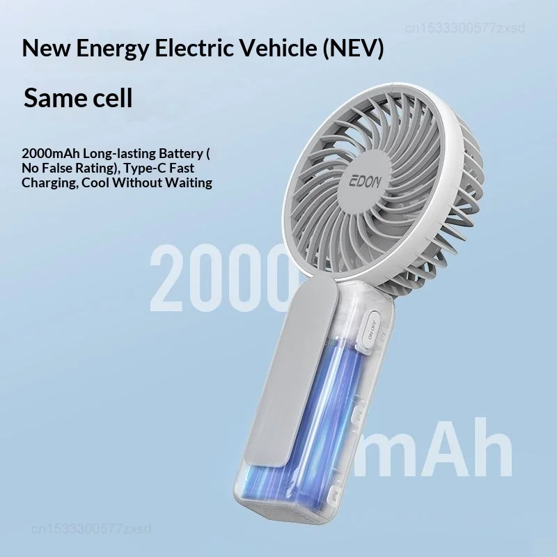 EDON USB Foldable Fan Quiet Rechargeable Desktop Portable Air Circulator Wireless Fan for Room Home Personal Electric Fan