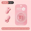 1piar pink
