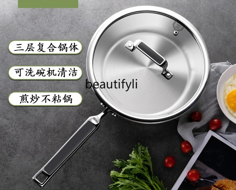 304 الفولاذ المقاوم للصدأ غير المغلفة زيت خفيف أقل دخان المنزلية متعددة الوظائف ووك طباخ التعريفي موقد غاز عالمي